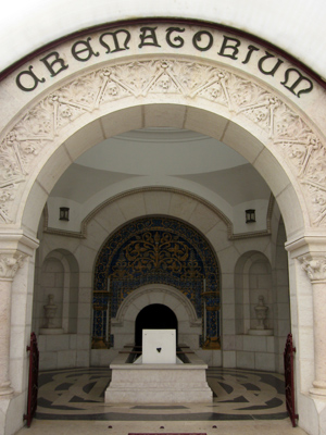 Lisboa, Cemitério do Alto de São João, crematorium