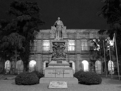 Argentina, Córdoba, Universidad Jesuítica