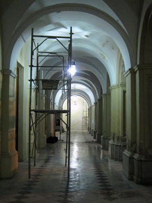 Argentina, Córdoba, Universidad Jesuítica