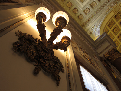 Montevideo, Palacio Legislativo, Vestíbulo de Honor