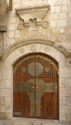 Jerusalem, Israel, Jewish Quarter, Sephardic synagogue