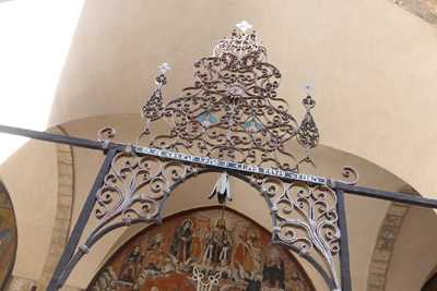 Jerusalem, Israel, Armenian Quarter, St James cathedral