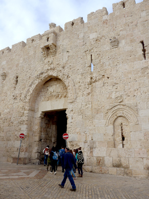 Jerusalem, Israel, Zion Gate