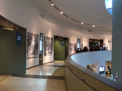 Israel, Tel Aviv, Yitzhak Rabin Center