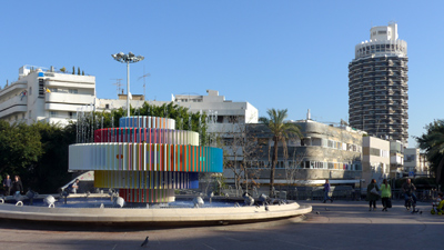 Israel, Tel Aviv, Bauhaus Center walk, Racionalismo, Dizengoff Circle