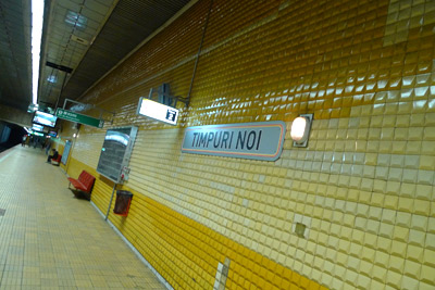 Romania, Bucureşti, Bucharest, subway, Tempuri Noi