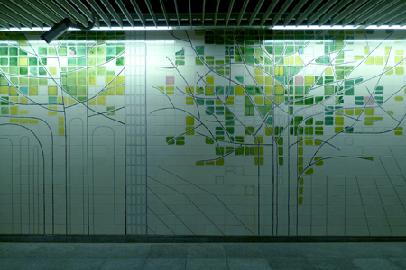 Portugal, Lisboa, Metro, subway, linha azul, tiles, azulejos, São Sebastião, Maria Keil