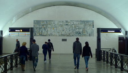 Portugal, Lisboa, Metro, subway, linha amarela, tiles, azulejos, Rato