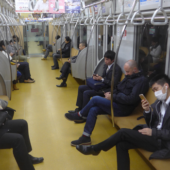 Japan, Tokyo, Metro, subway