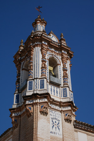 España, Spain, Andalucía, Écija, Iglesia de las Marroquíes, torre