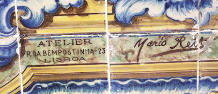 Lisboa, Chafariz da Junqueira, azulejos, tiles, Mário Reis