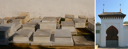 España, Spain, Andalucía, Sevilla, cemetery, cementerio, San Fernando, Jewish section, Muslim section